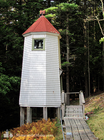 Kennebec River Range Rear Light #KRR-005